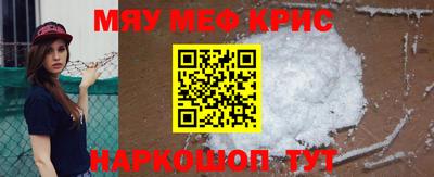 мдпв Гусь-Хрустальный