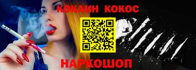 ГАЛЛЮЦИНОГЕННЫЕ ГРИБЫ Гусиноозёрск