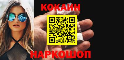 ГАЛЛЮЦИНОГЕННЫЕ ГРИБЫ Гусиноозёрск