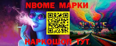 дурь Гусев