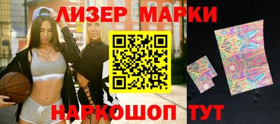 ГАЛЛЮЦИНОГЕННЫЕ ГРИБЫ Гусиноозёрск