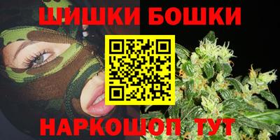 ГАЛЛЮЦИНОГЕННЫЕ ГРИБЫ Гусиноозёрск