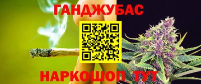 дурь Гусев