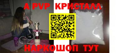 дурь Гусев