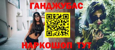 мдпв Гусь-Хрустальный