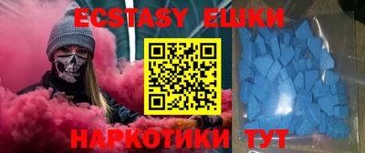 мдпв Гусь-Хрустальный