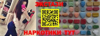 мдпв Гусь-Хрустальный