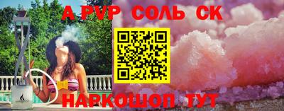 ГАЛЛЮЦИНОГЕННЫЕ ГРИБЫ Гусиноозёрск