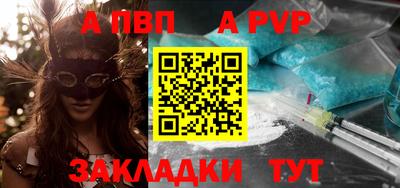 мдпв Гусь-Хрустальный