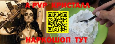ГАЛЛЮЦИНОГЕННЫЕ ГРИБЫ Гусиноозёрск