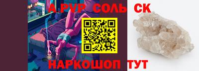 мдпв Гусь-Хрустальный