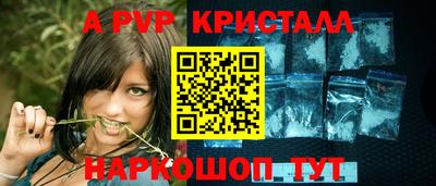ГАЛЛЮЦИНОГЕННЫЕ ГРИБЫ Гусиноозёрск