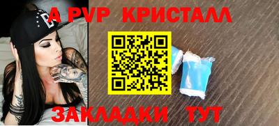 меф VHQ Первоуральск