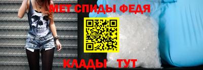 ГАЛЛЮЦИНОГЕННЫЕ ГРИБЫ Гусиноозёрск