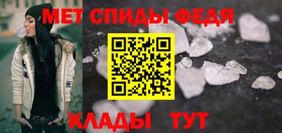 мдпв Гусь-Хрустальный