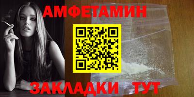 ГАЛЛЮЦИНОГЕННЫЕ ГРИБЫ Гусиноозёрск