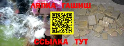 дурь Гусев