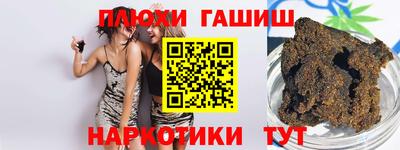 дурь Гусев