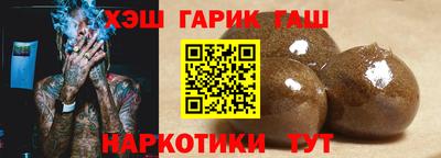 дурь Гусев