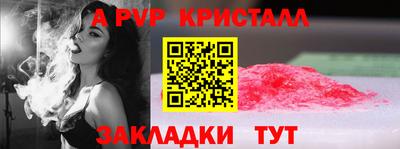 ГАЛЛЮЦИНОГЕННЫЕ ГРИБЫ Гусиноозёрск