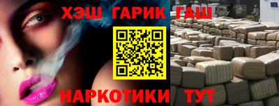 дурь Гусев