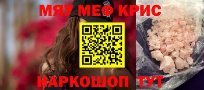 дурь Гусев