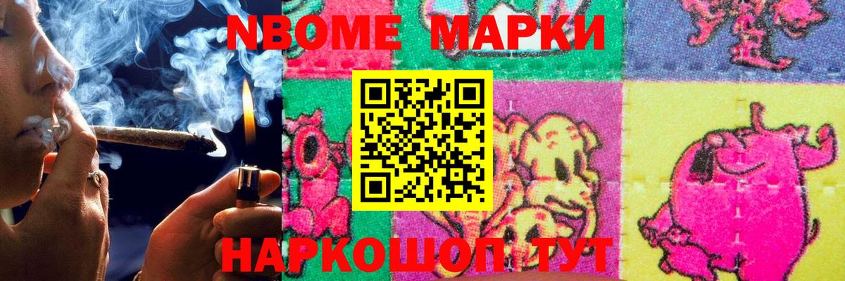 Лсд 25 экстази кислота  hydra маркетплейс  Отрадный  Вход с VPN 