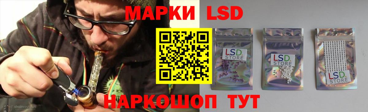 APVP Отрадный